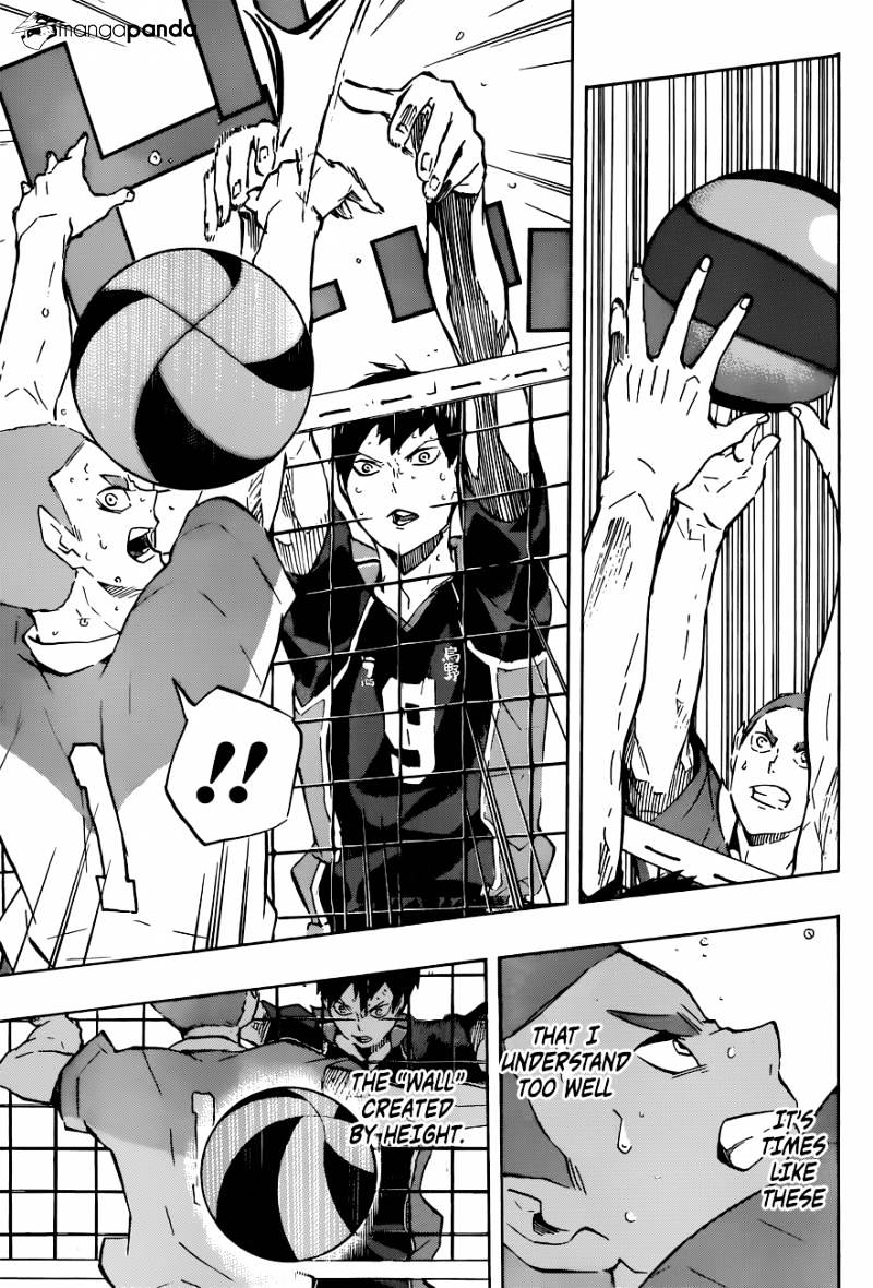 Page 19 of Chapter 123