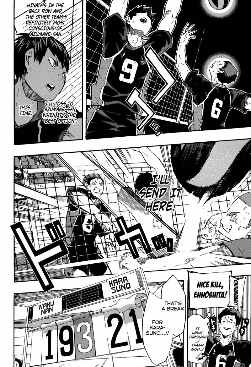 Page 7 of Chapter 124