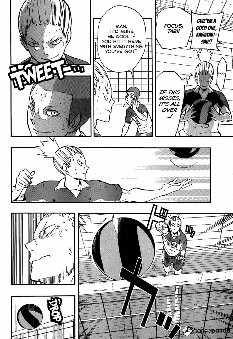 Page 13 of Chapter 124