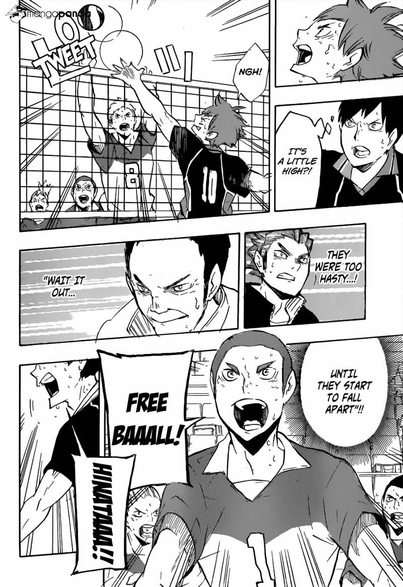 Page 15 of Chapter 124