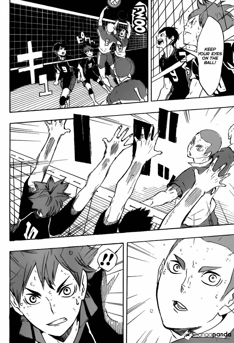 Page 17 of Chapter 124