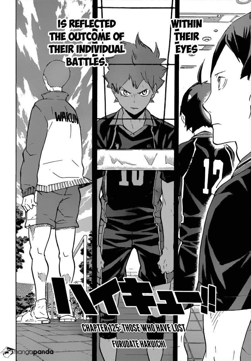 Page 3 of Chapter 125