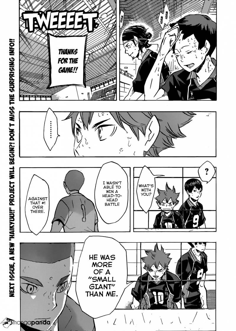 Page 6 of Chapter 125