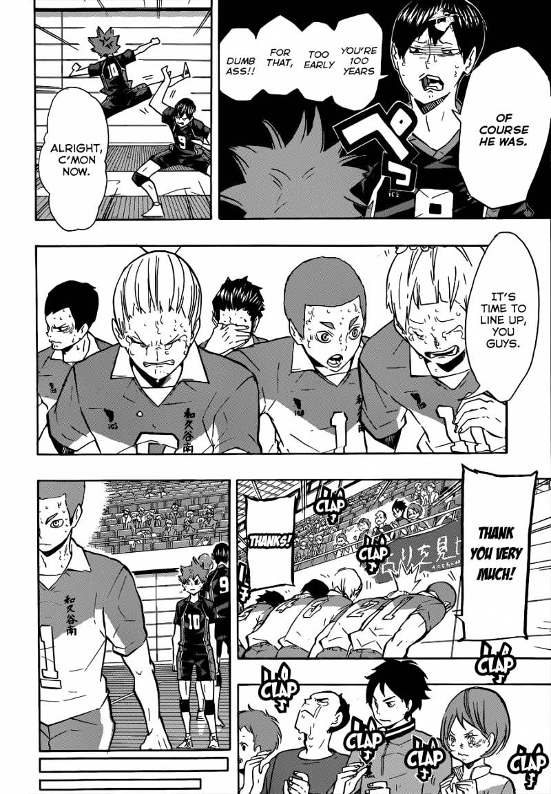Page 7 of Chapter 125