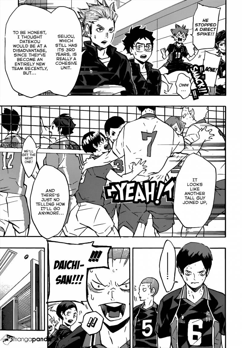 Page 10 of Chapter 125