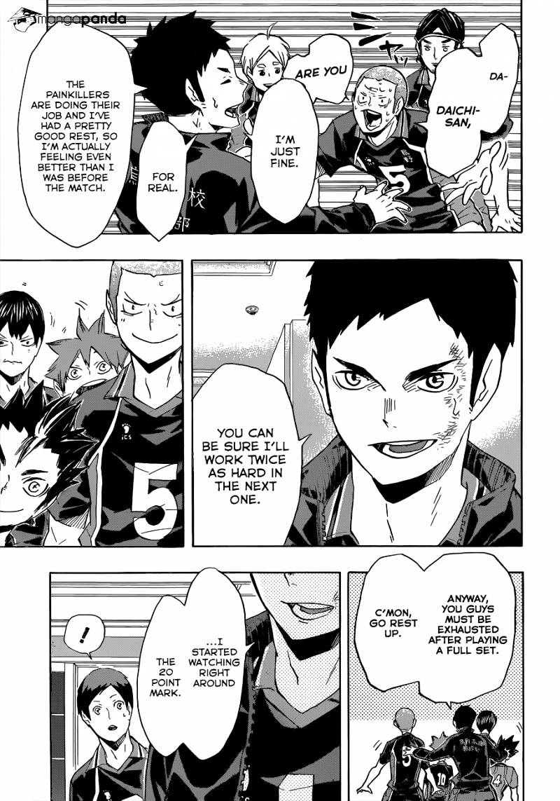 Page 12 of Chapter 125
