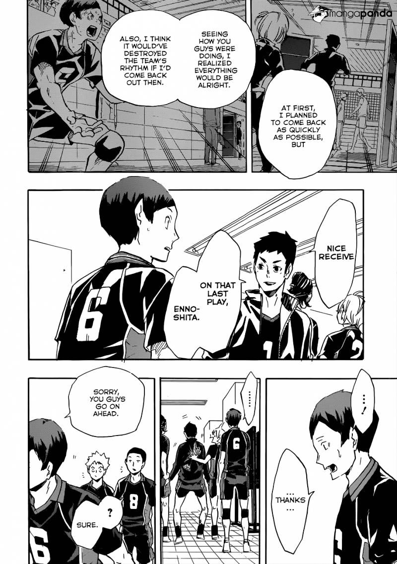 Page 13 of Chapter 125