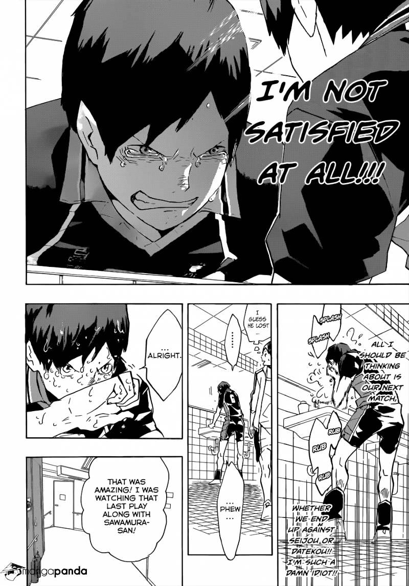 Page 15 of Chapter 125