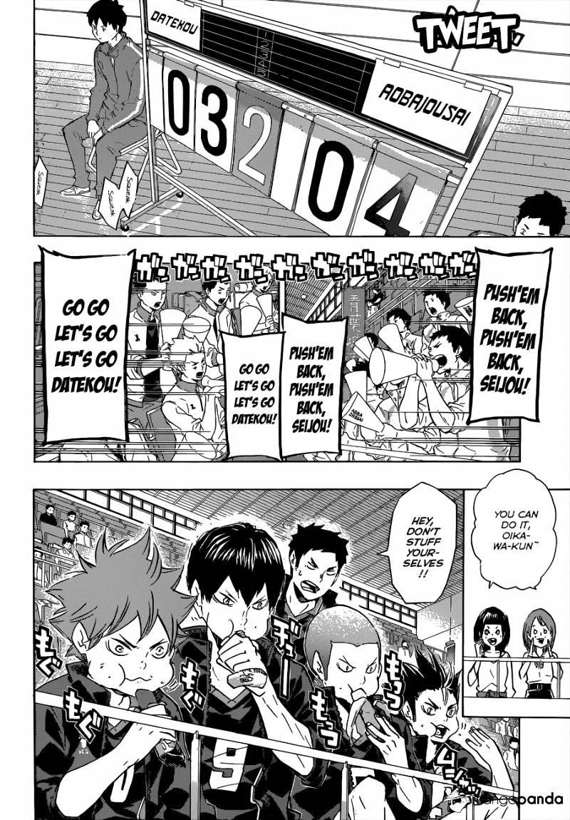 Page 19 of Chapter 125