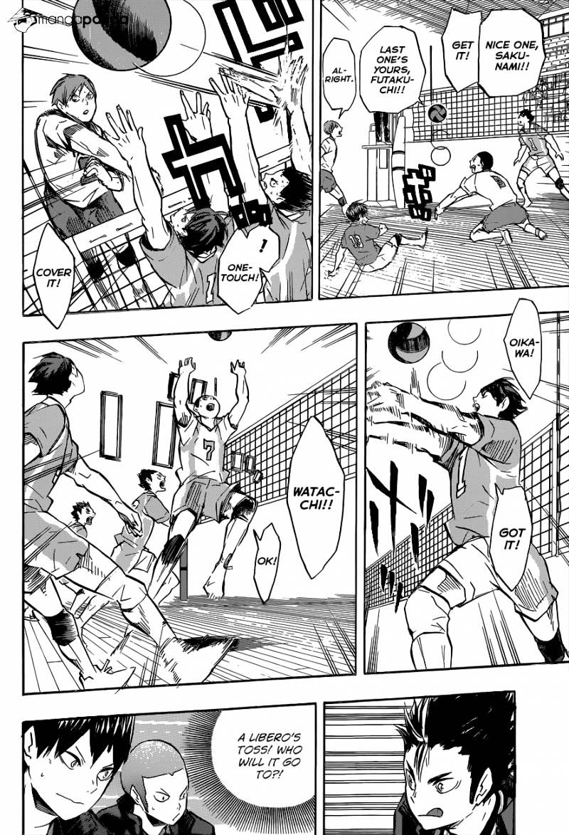 Page 15 of Chapter 126