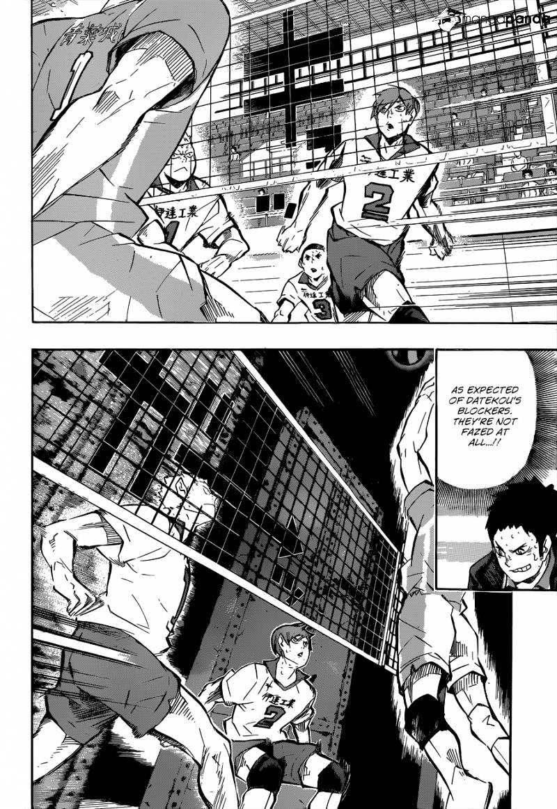 Page 17 of Chapter 126