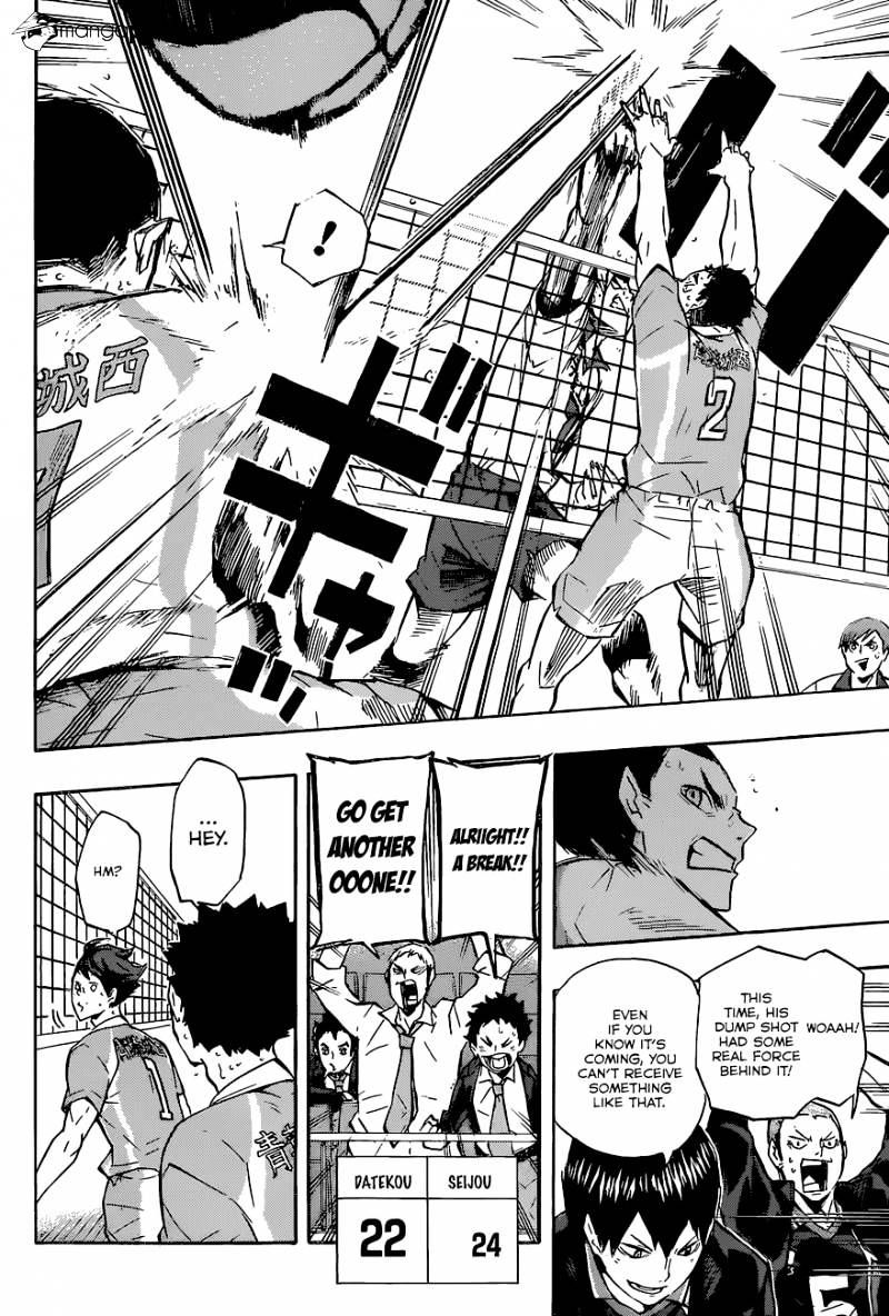 Page 15 of Chapter 127