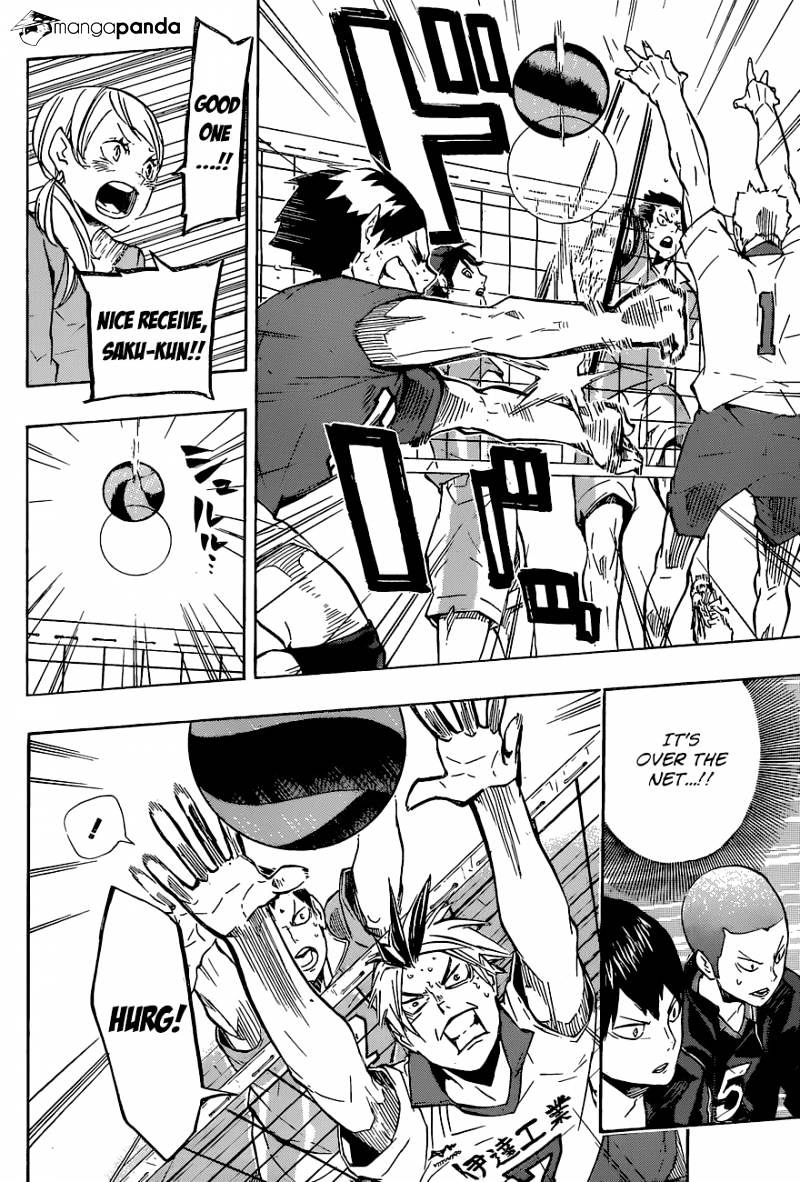 Page 17 of Chapter 127