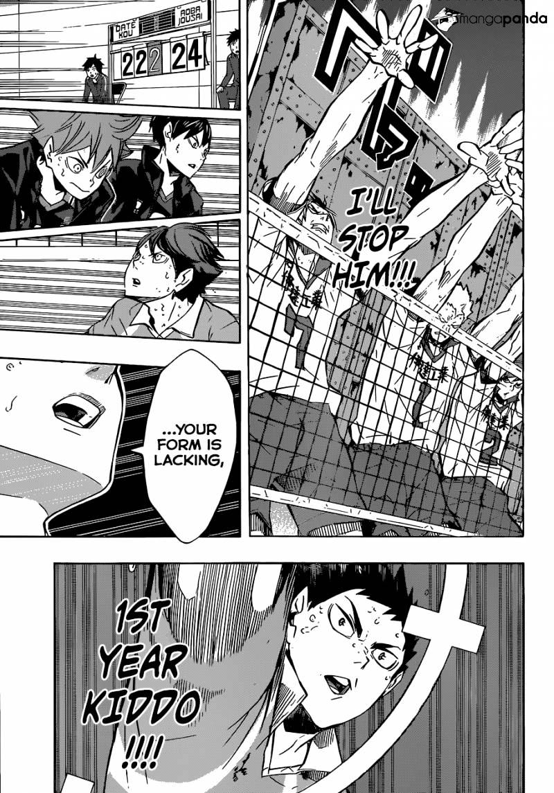 Page 4 of Chapter 128