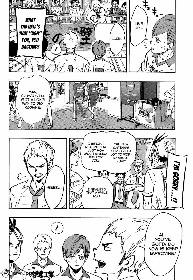 Page 8 of Chapter 128