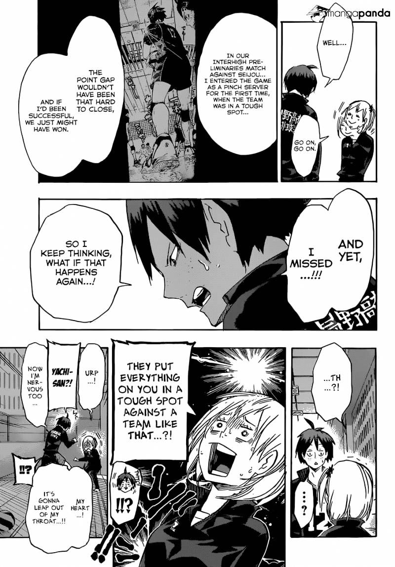 Page 15 of Chapter 128