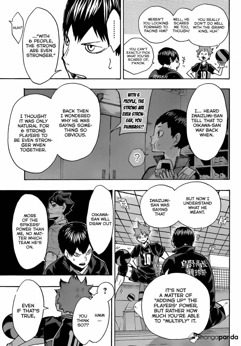 Page 17 of Chapter 128