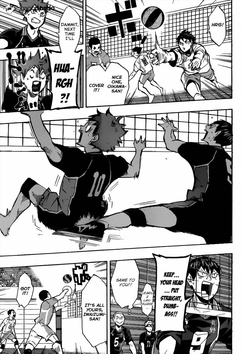 Page 14 of Chapter 130