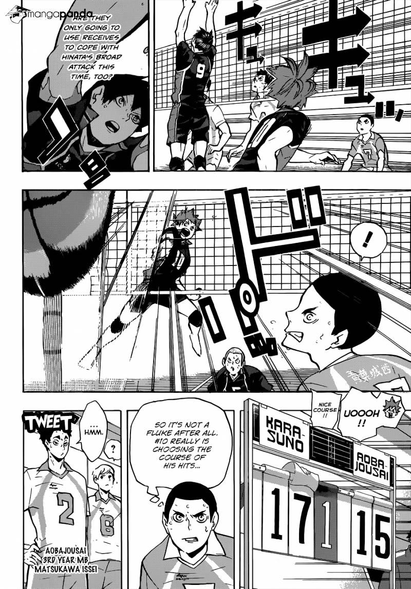 Page 5 of Chapter 131