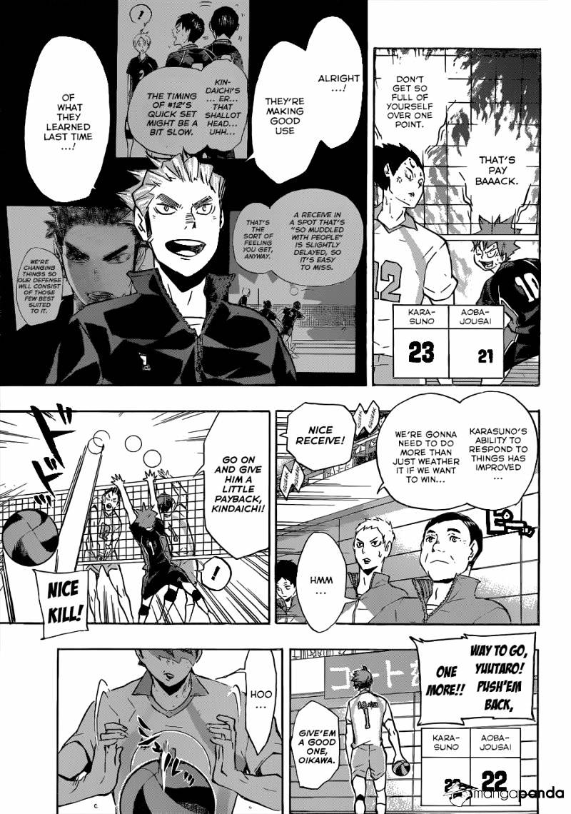 Page 12 of Chapter 131