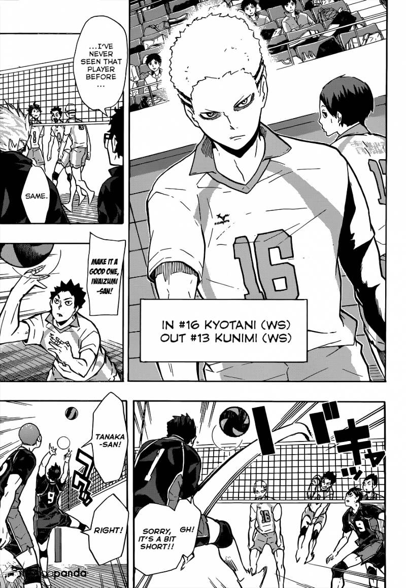 Page 17 of Chapter 131