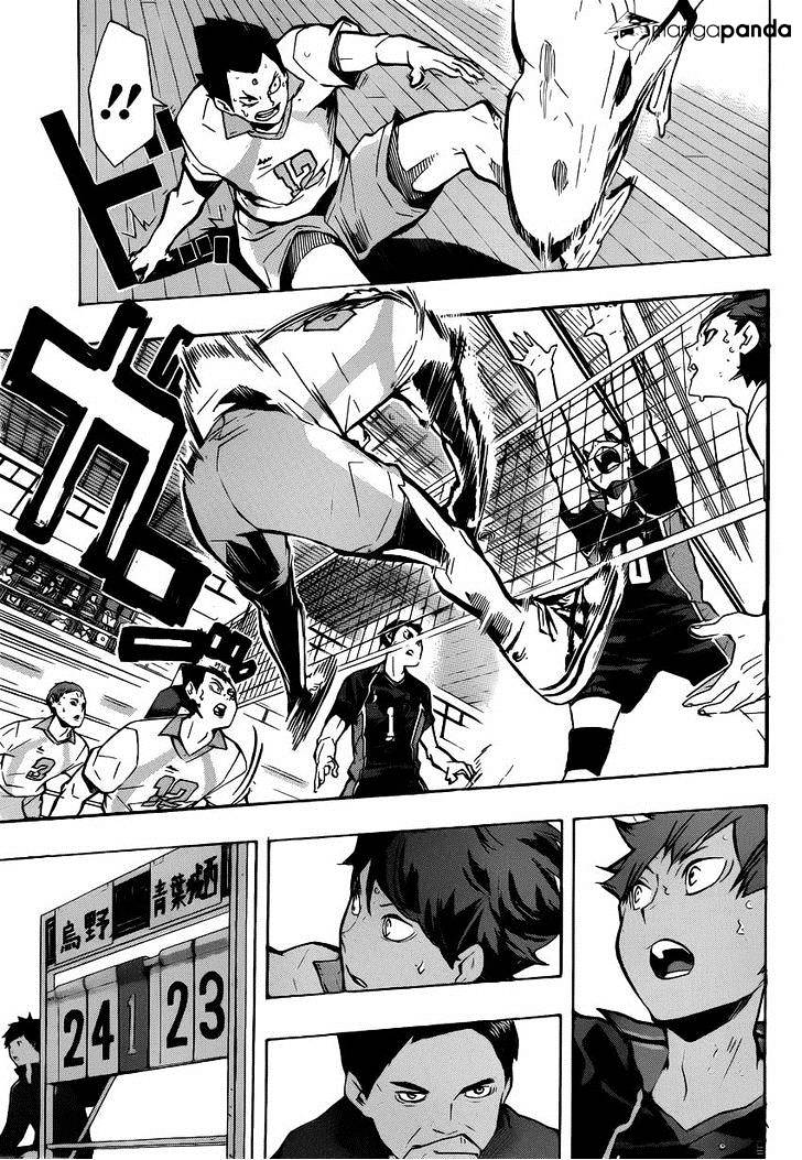 Page 3 of Chapter 132
