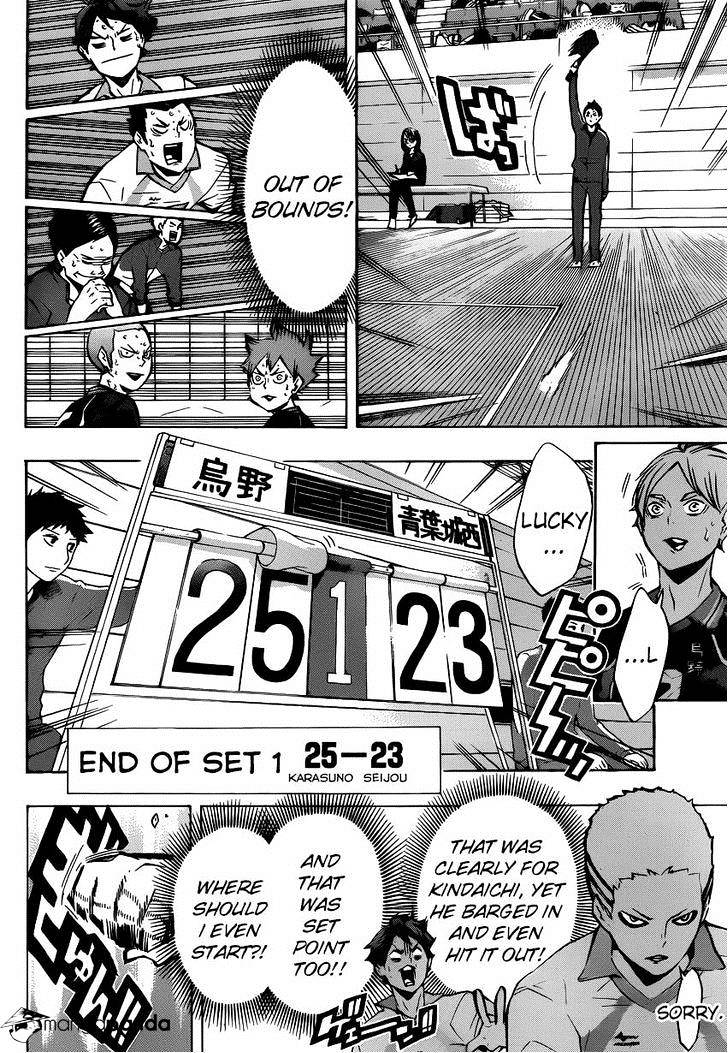 Page 4 of Chapter 132