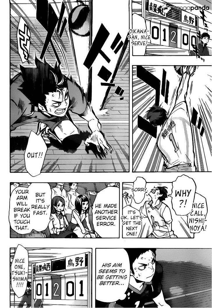 Page 8 of Chapter 132