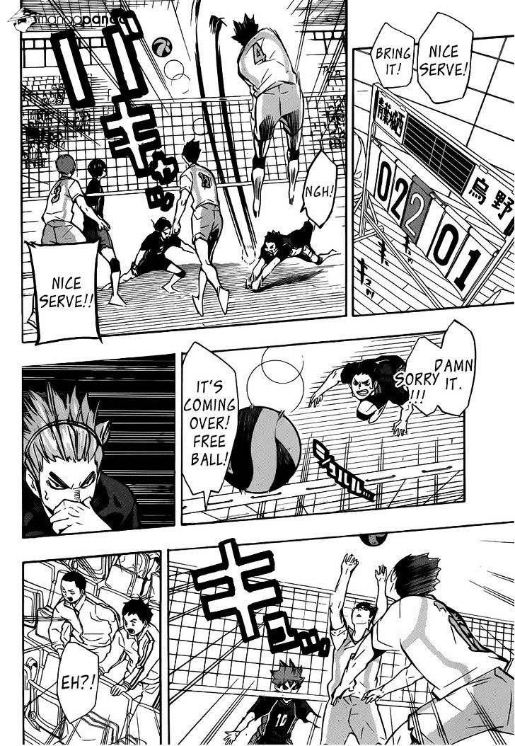 Page 13 of Chapter 132