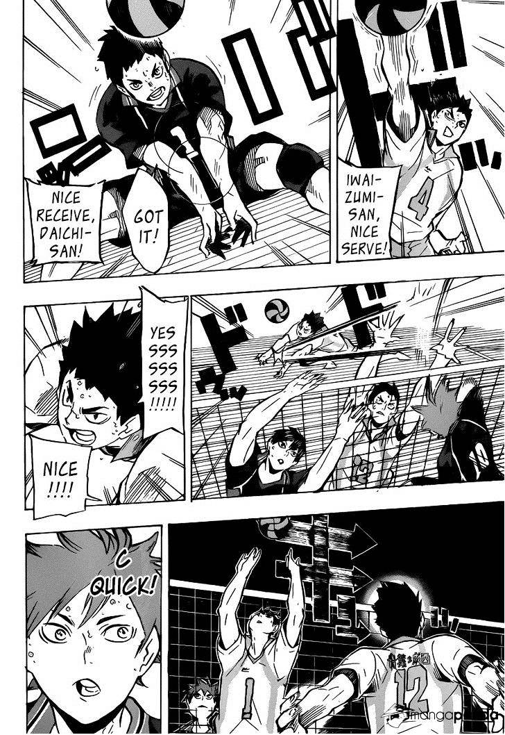 Page 15 of Chapter 132