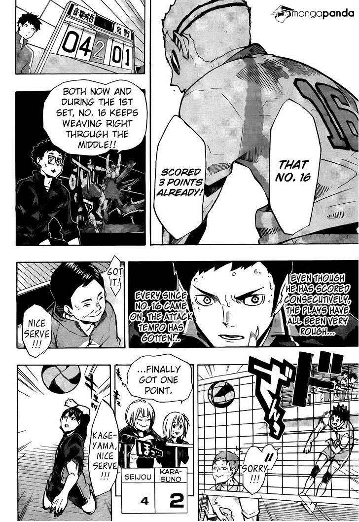 Page 17 of Chapter 132