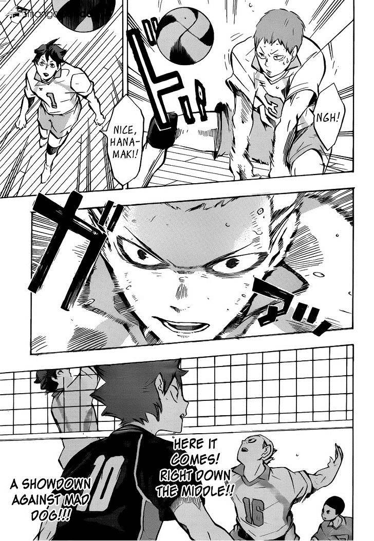 Page 18 of Chapter 132