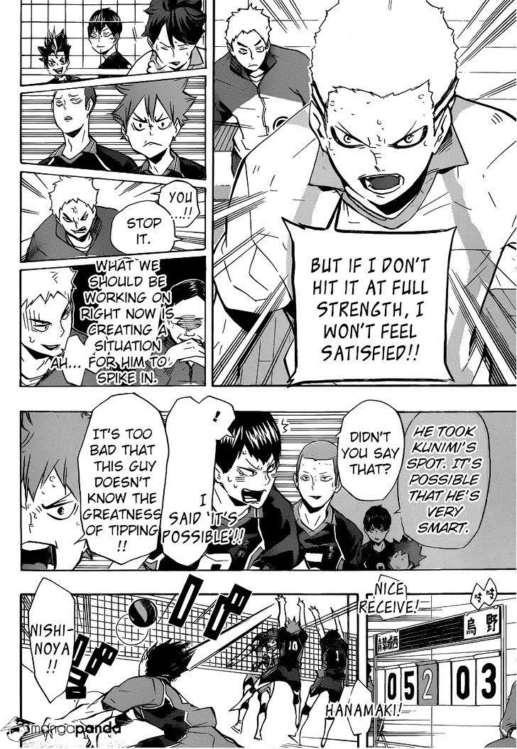 Page 5 of Chapter 133