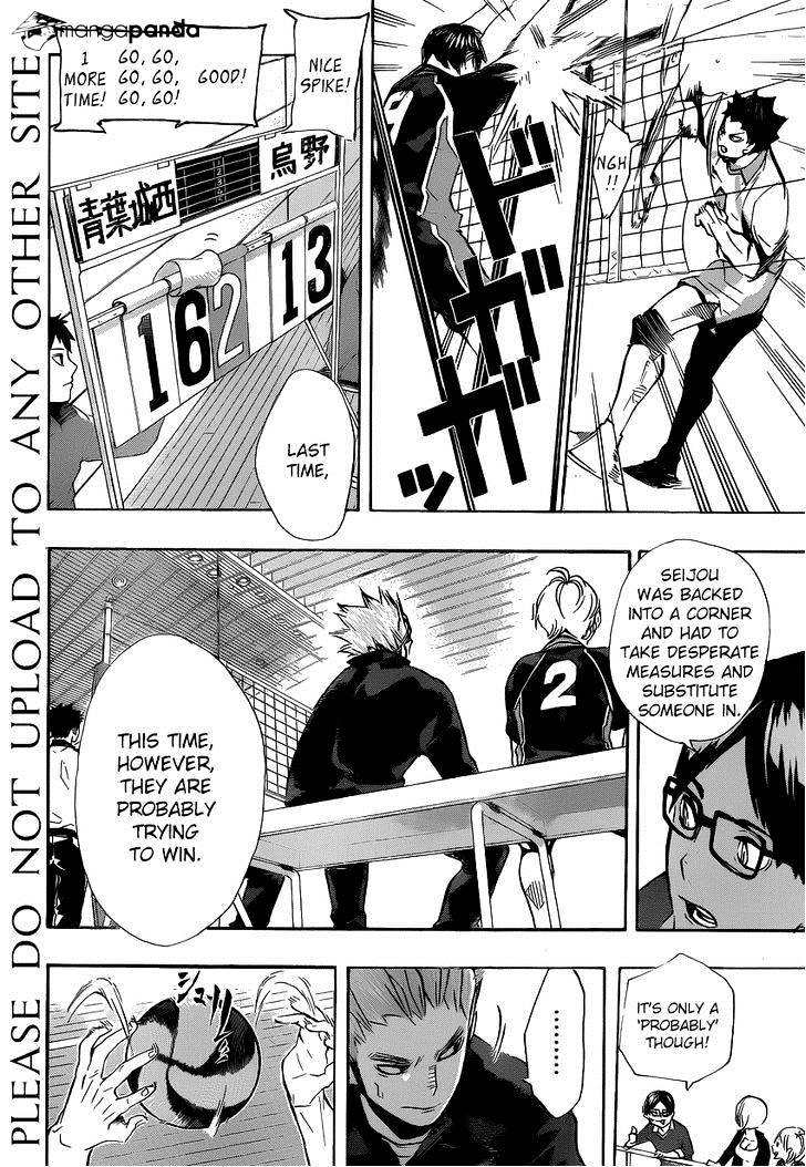 Page 3 of Chapter 134