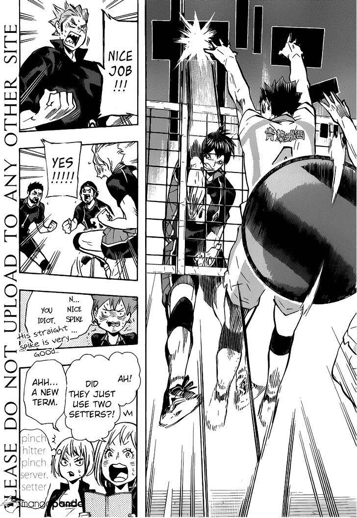 Page 17 of Chapter 134