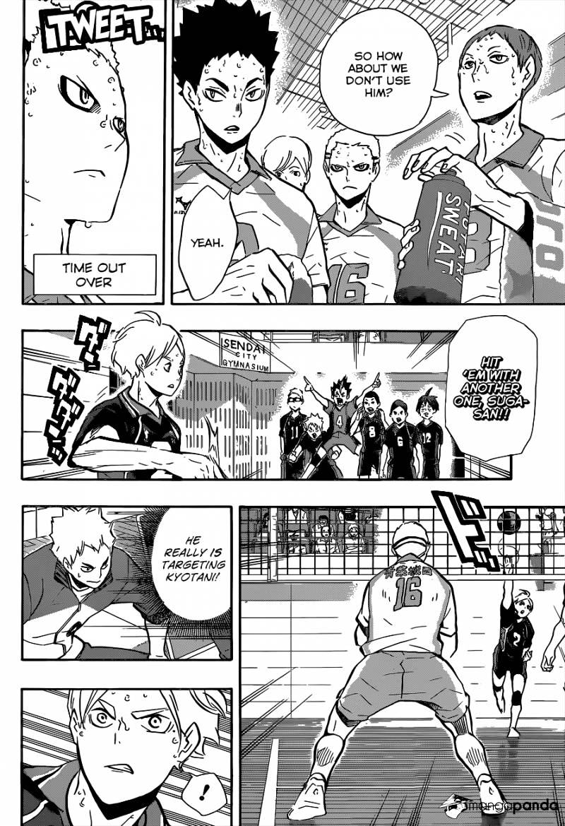 Page 3 of Chapter 135