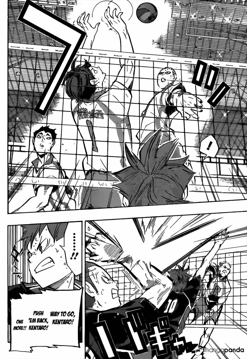 Page 13 of Chapter 135