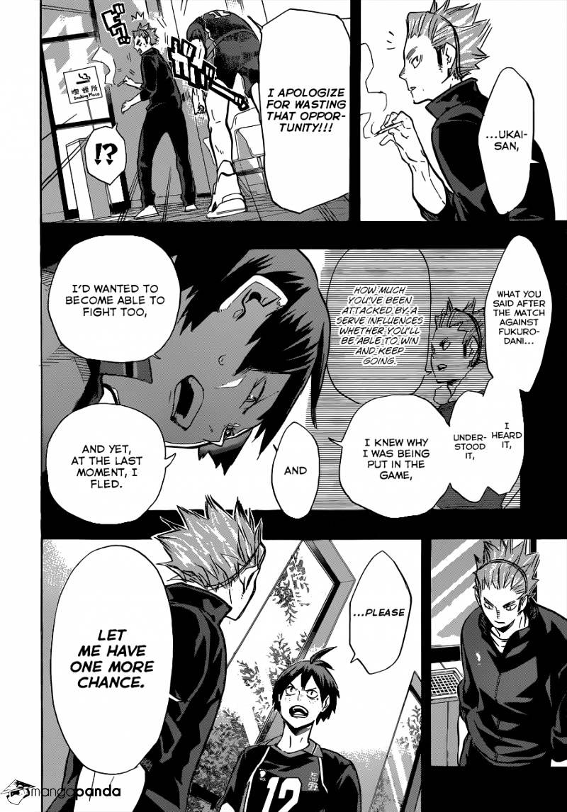 Page 3 of Chapter 136