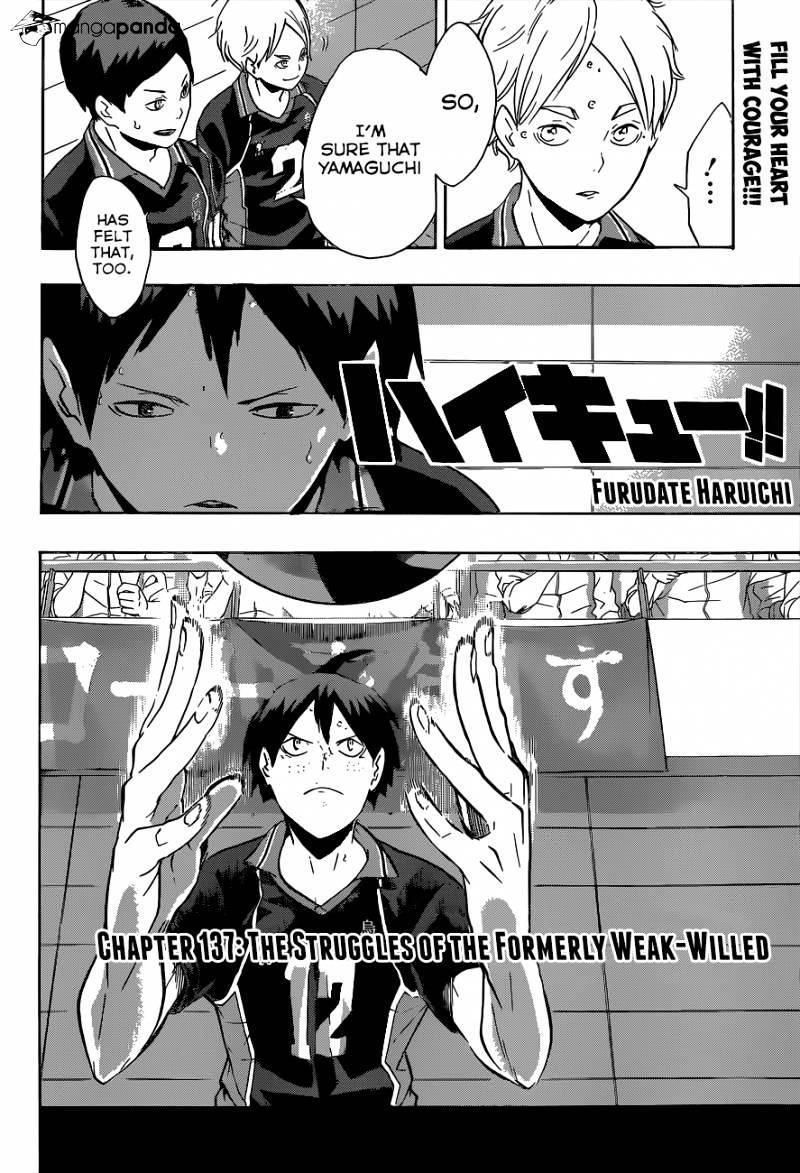 Page 3 of Chapter 137