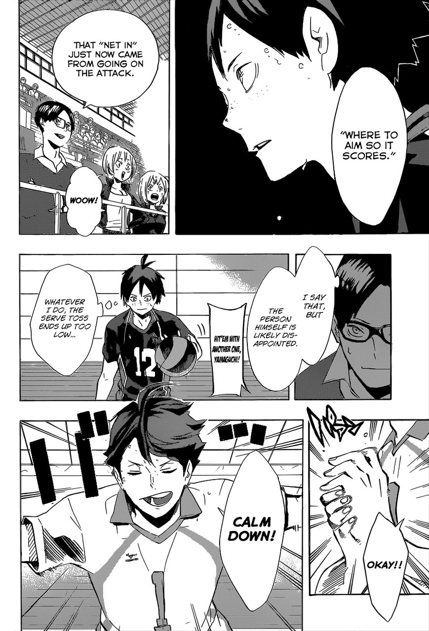 Page 3 of Chapter 138