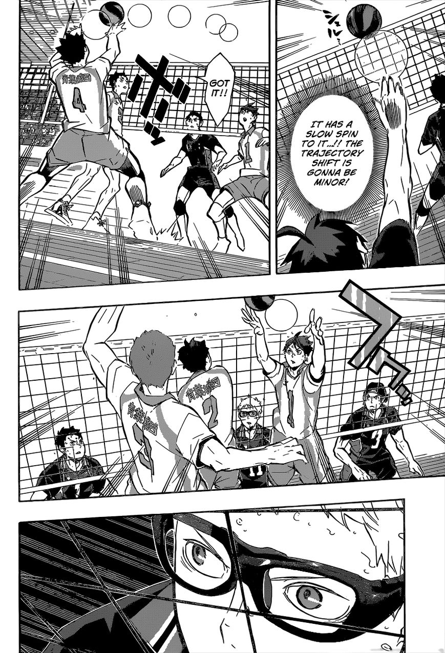 Page 5 of Chapter 138