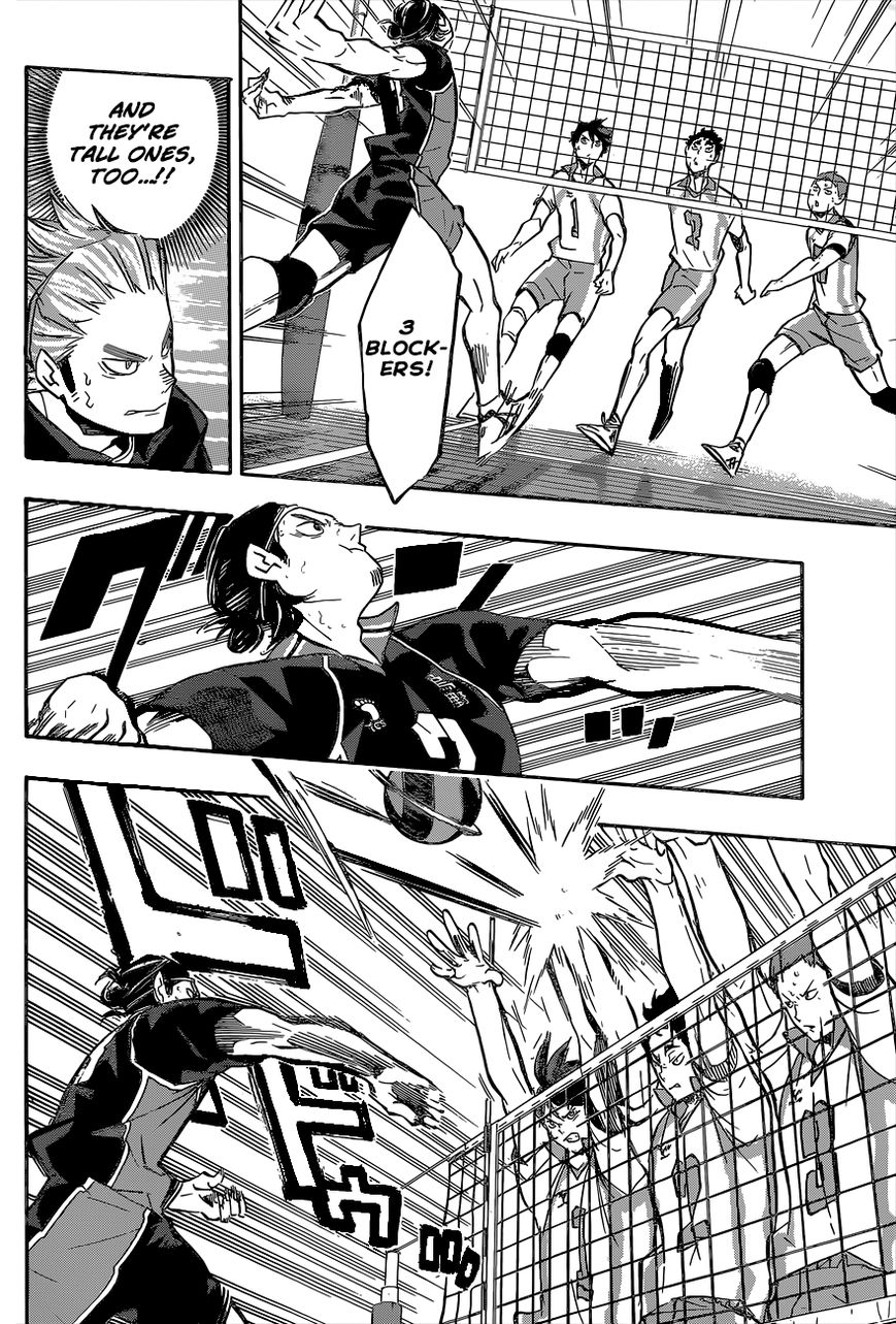 Page 7 of Chapter 138