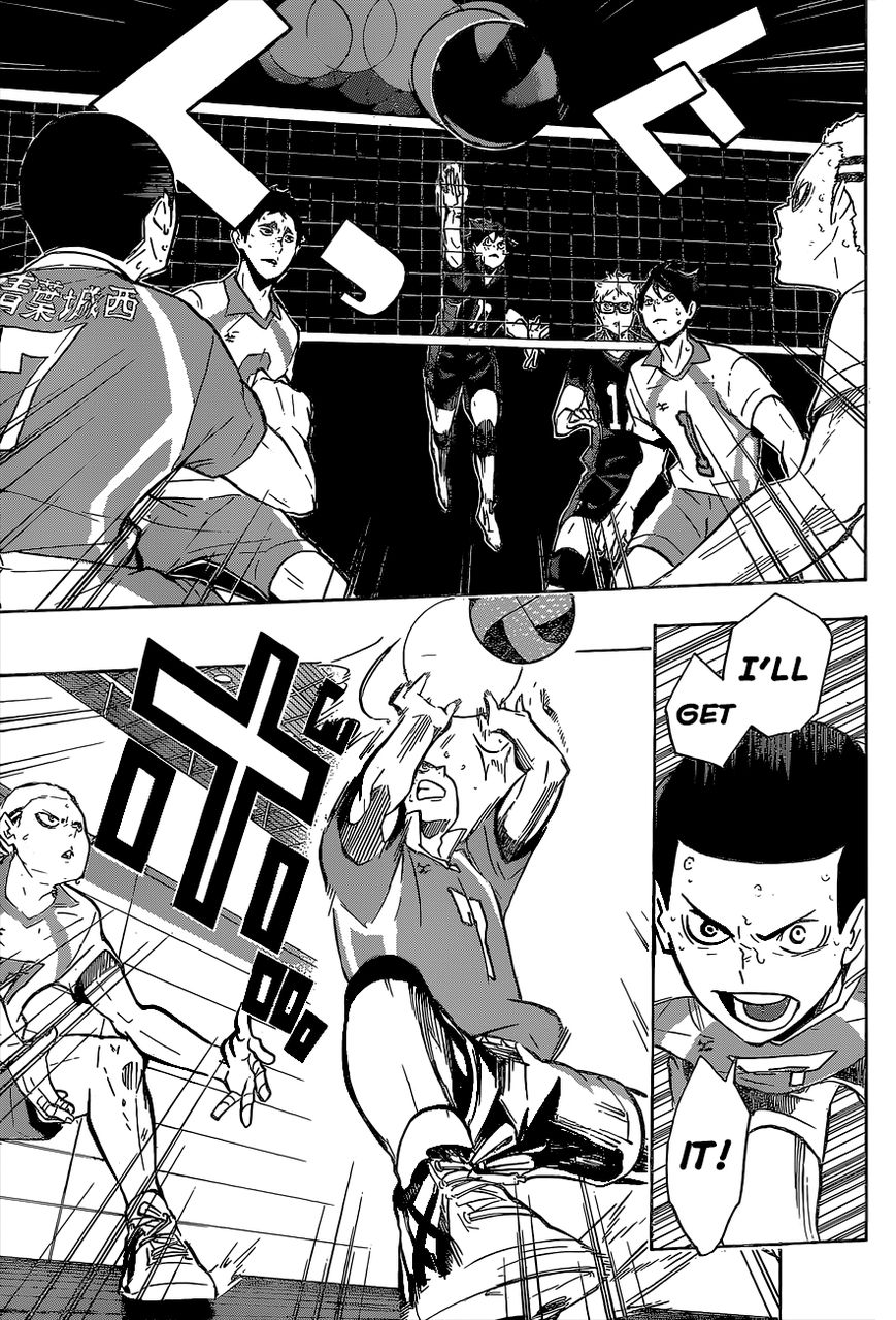 Page 10 of Chapter 138