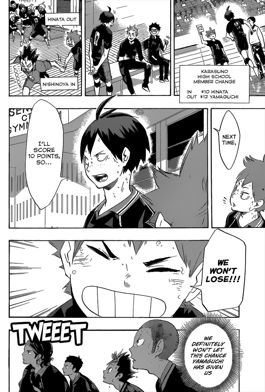 Page 12 of Chapter 138