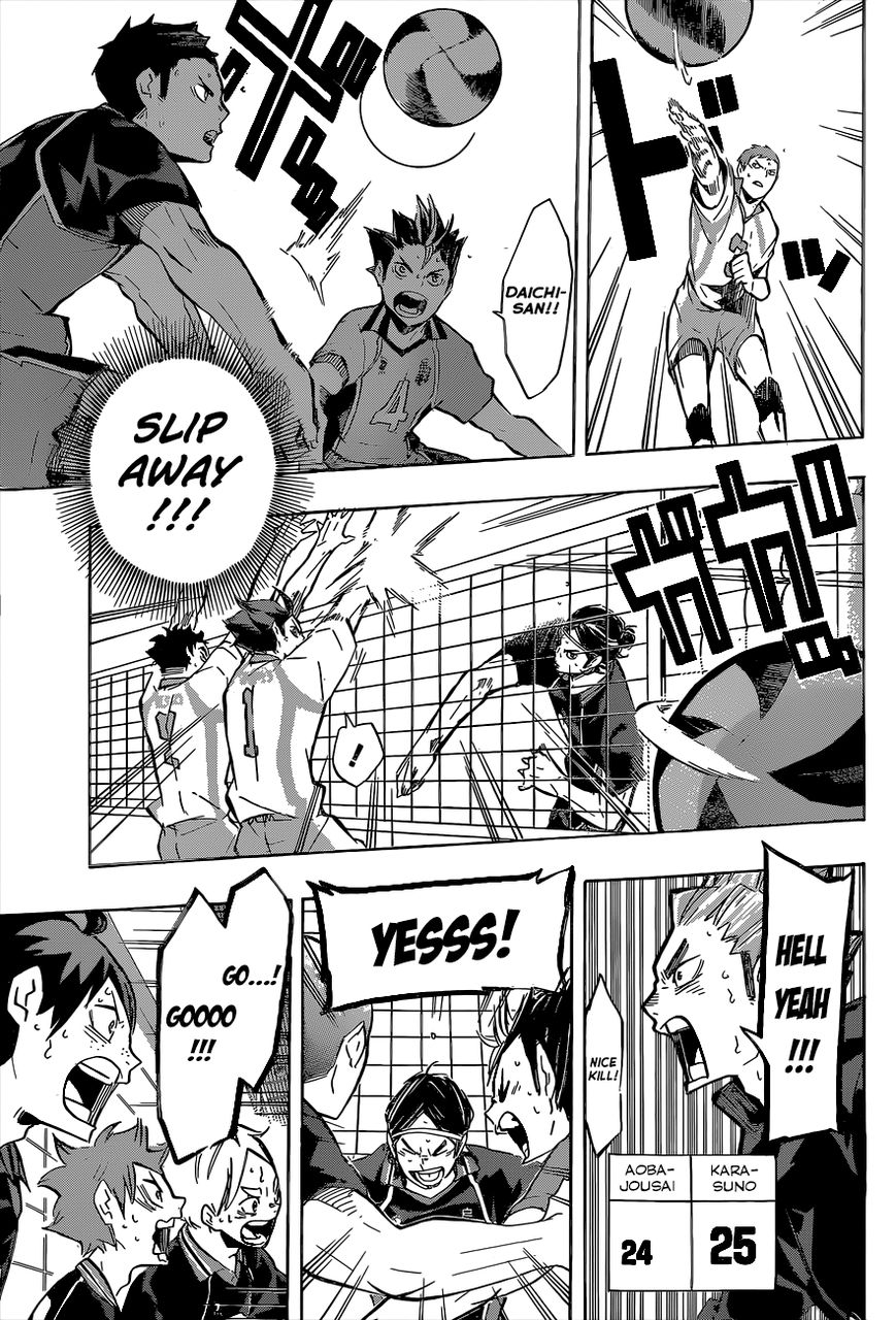 Page 13 of Chapter 138