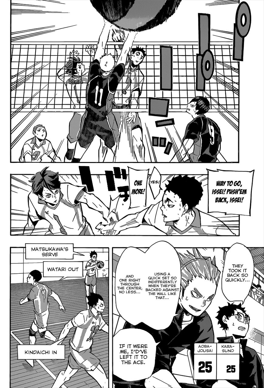 Page 14 of Chapter 138