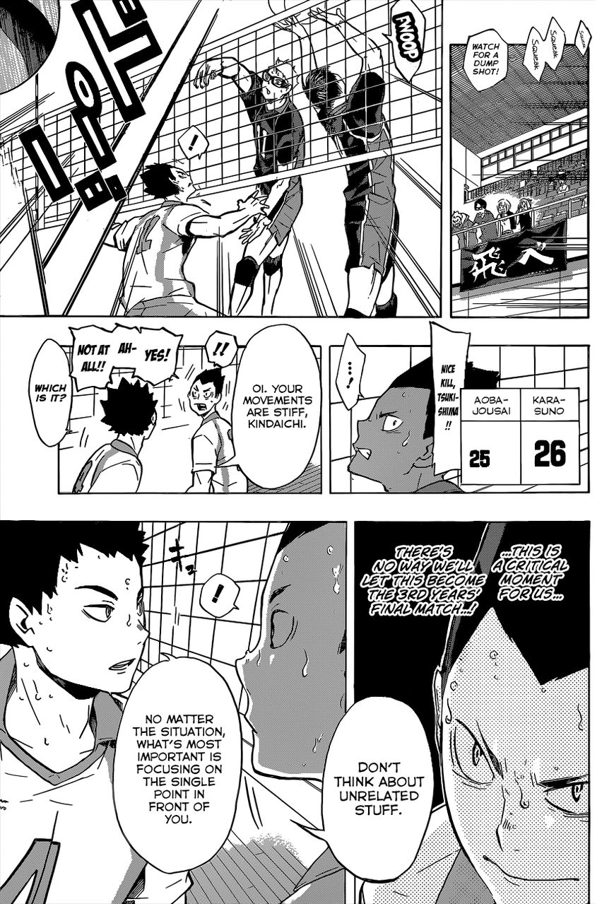 Page 15 of Chapter 138