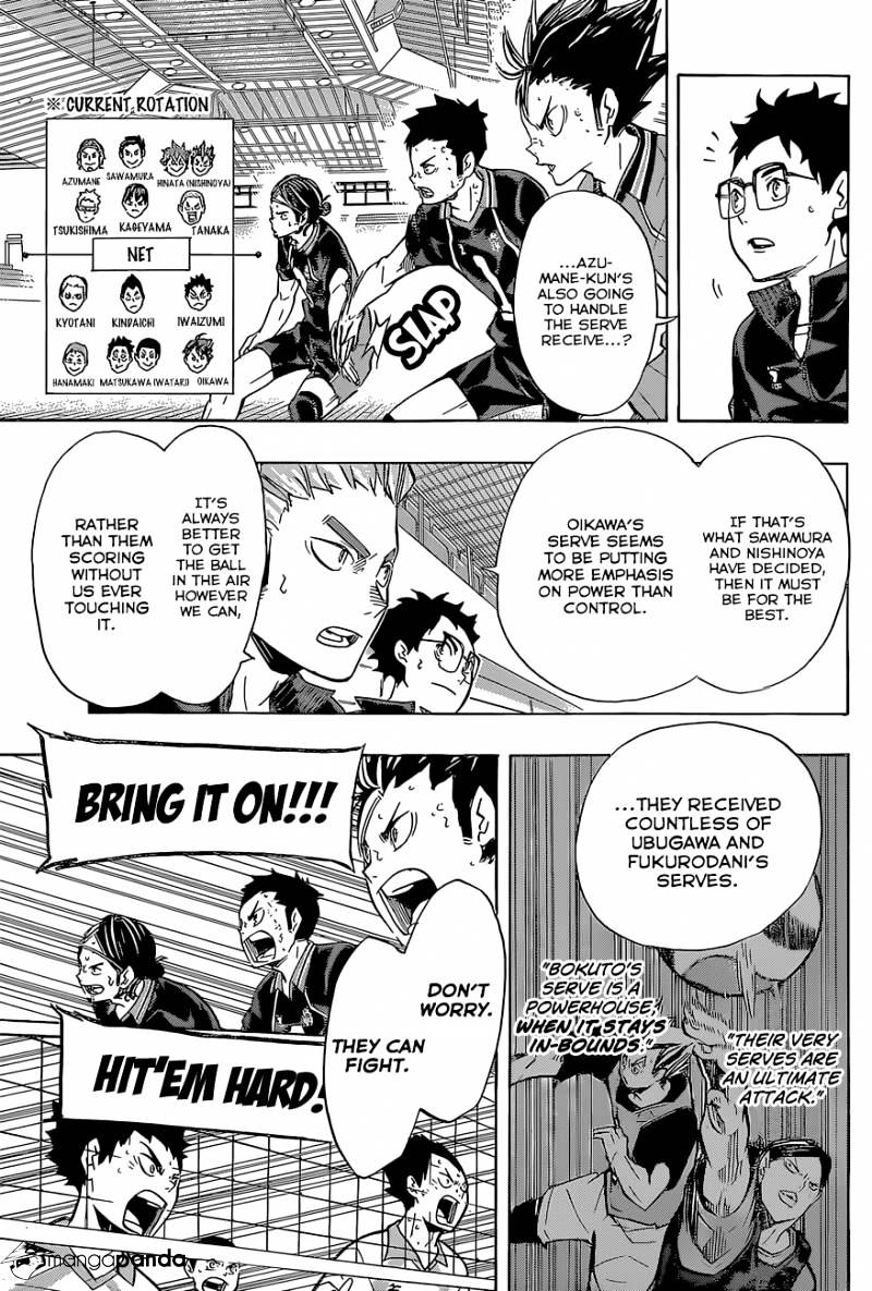 Page 7 of Chapter 139
