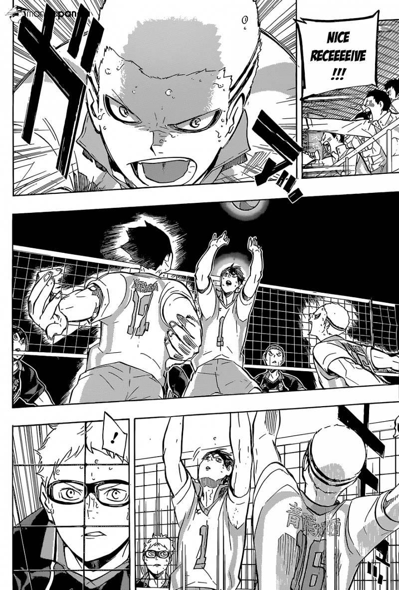 Page 11 of Chapter 139