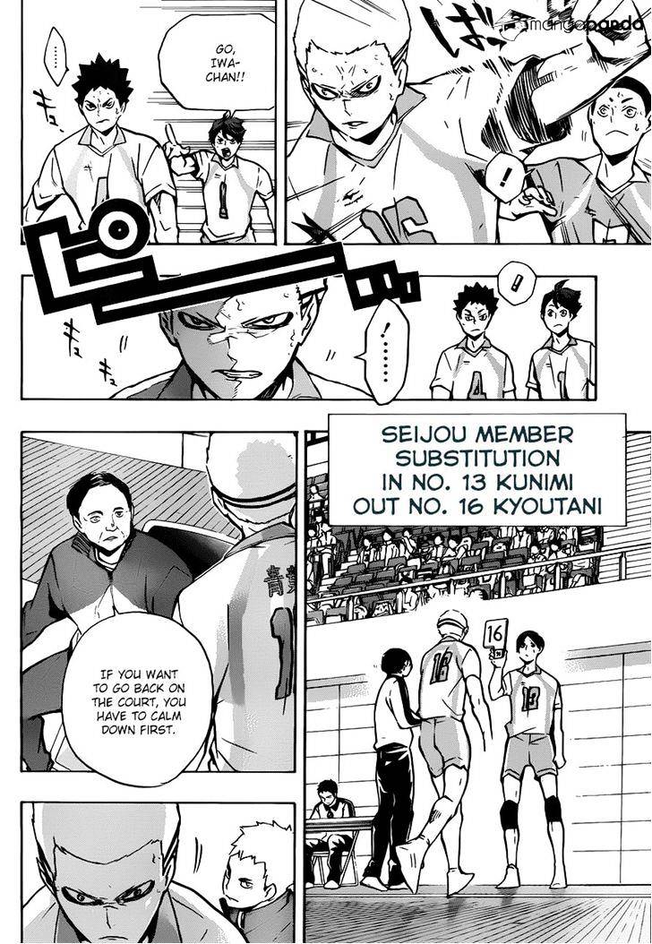 Page 3 of Chapter 141